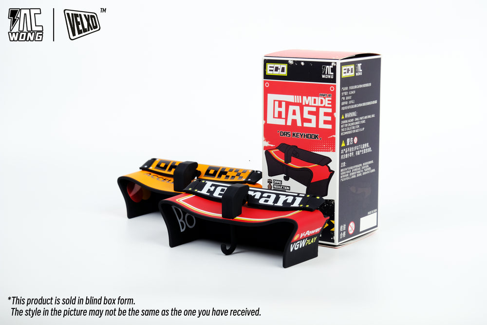 CHASE MODE F1 DRS Keyhook Blind Box